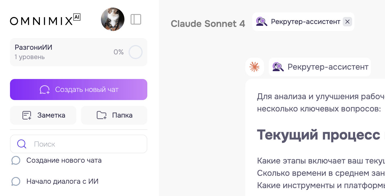 Изображение карточки