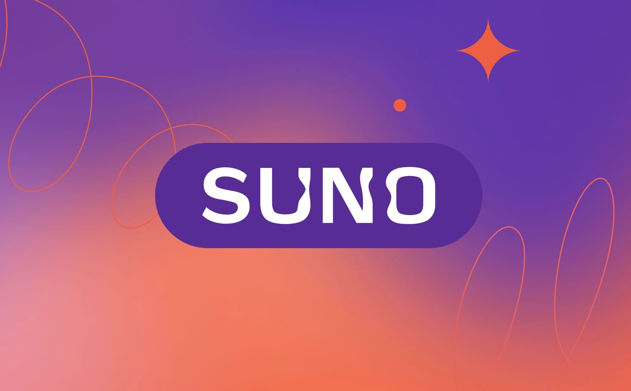 suno-logo-5